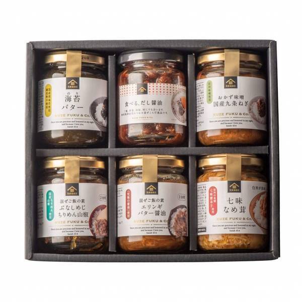 久世福で今年最も売れた商品は？！2021年のベストヒットランキングを発表！Twitterでは #わたしの推し久世福 キャンペーンも実施中【久世福商店オンラインショップ】