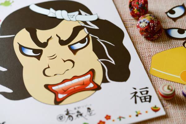 【青森屋】「のれそれ青森家族旅」のご提案～子どもと楽しめる青森文化に触れたプログラムを紹介～｜期間：2021年12月1日～2022年2月28日