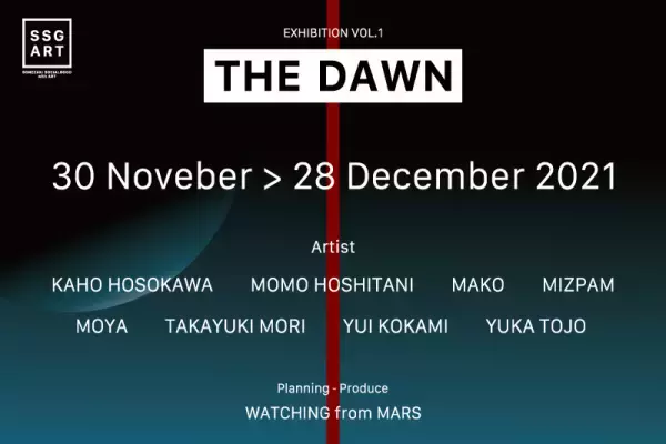 曽根崎をサスティナブルな街に！ホテル エルシエント大阪&times;アート