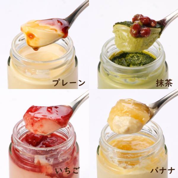 売れてます！敬老の日ギフトにもまだ間に合います！国内流通4%の希少なブランド卵「三日たまごdeつくった まるでクリームみたいな なめらかぷりん」