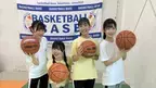 【STU48】バスケの魅力発信！広島ドラゴンフライズを会場で応援！