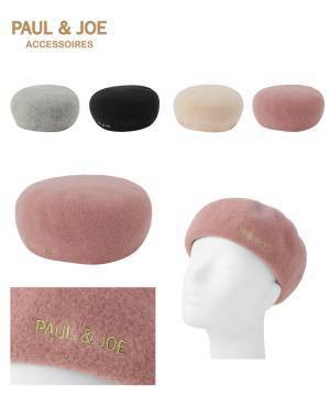 PAUL & JOE ACCESSOIRES（ポール & ジョー アクセソワ）より帽子をリリースいたしましたーMOONBATー