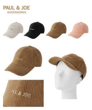 PAUL & JOE ACCESSOIRES（ポール & ジョー アクセソワ）より帽子をリリースいたしましたーMOONBATー