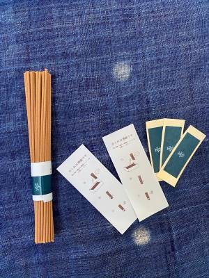 自分の香りの時間をつくるナチュラルでオーガニックなお線香 が12/1新発売。