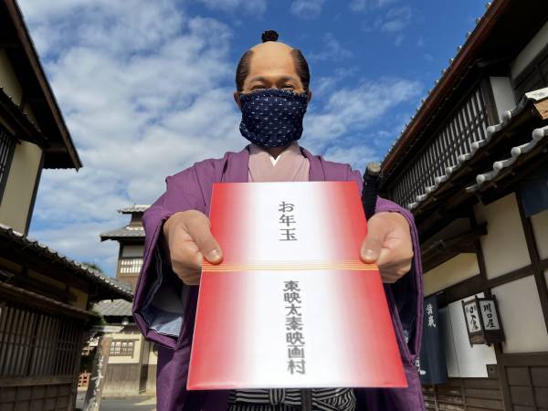 年末年始の映画村でレトロトリップ！ 「エヴァンゲリオン京都基地」に巨大絵馬＆新グッズ登場