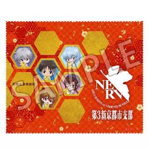 年末年始の映画村でレトロトリップ！ 「エヴァンゲリオン京都基地」に巨大絵馬＆新グッズ登場