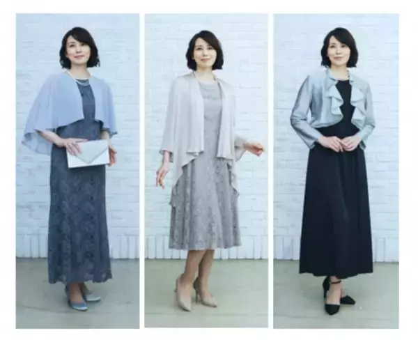 オケージョン服のレンタルサイト「hare：kari（ハレカリ）」の取り扱いを拡充～ミセス世代に向けて「セレモニードレス」のレンタルサービスを開始～