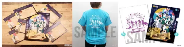 「寒い冬の夜は、美少年と&hellip;探偵と&hellip;」 西尾維新原作『美少年探偵団』のおうち謎解きキット新発売