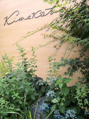 「今日限りのもてなし」　クラフトカーの製作をサポート