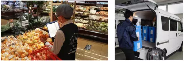 ご注文いただいた商品を店舗からご自宅へお届け「ライフネットスーパー西宮北口店」サービス開始　～コロナ禍でのニーズにお応えし西宮市の配達エリアを拡大～