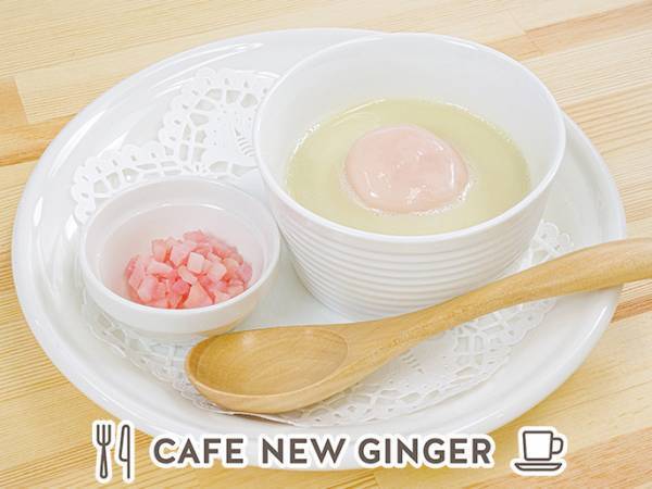 岩下の新生姜ミュージアムのピンクがいっぱいのお正月イベント『謹賀新生姜2022～HAPPY NEW GINGER！～』12月29日から開催。