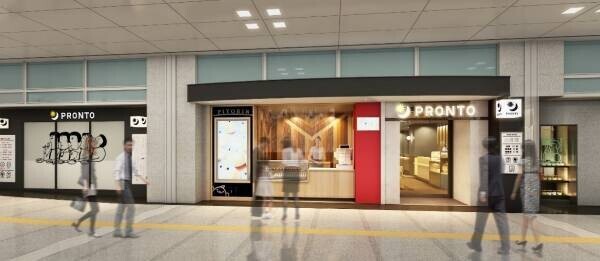 「PRONTO 名古屋駅店」が12月10日(金)にオープンいたします