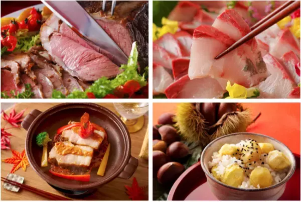 紅葉狩りと温泉、感染症対策万全のバイキングで楽しむ秋の旅。大江戸温泉物語 長野と岐阜の宿で【秋のまんぞくバイキング】スタート