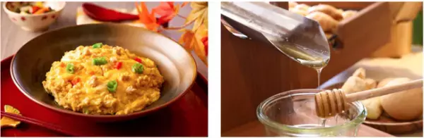 紅葉狩りと温泉、感染症対策万全のバイキングで楽しむ秋の旅。大江戸温泉物語 長野と岐阜の宿で【秋のまんぞくバイキング】スタート