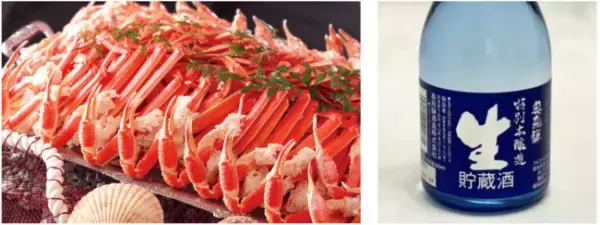 紅葉狩りと温泉、感染症対策万全のバイキングで楽しむ秋の旅。大江戸温泉物語 長野と岐阜の宿で【秋のまんぞくバイキング】スタート