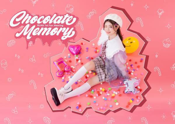 池間 琉杏 1st Fan Meeting「Chocolate Memory」 開催