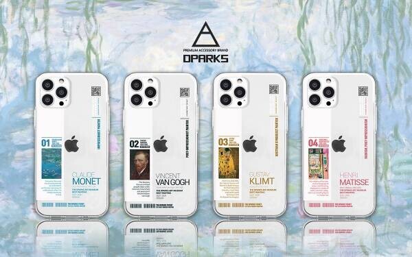 Dparks、iPhone13シリーズ向けのNEW COLLECTION発表 ～クリエイター企画の名画や名所、動物イラストのオリジナルデザインをラインアップ～