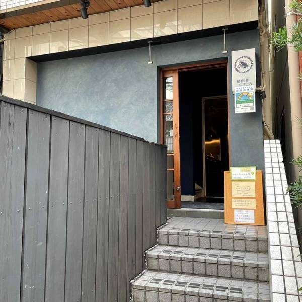 八百屋が始めたレモンパスタのお店「パスタ屋  チェヴィンチ」が中目黒にオープン！