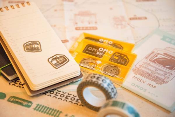 【星野リゾート】コロナ禍で叶わなかった卒業旅行を実現したい皆様を応援！ 友達でも家族でも卒業後でも楽しめる！ リベンジ卒業旅行プランを提供