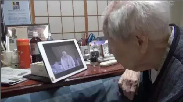 坪井直氏追悼番組・　ドキュメント広島   「ピカドン先生、令和も生きる」（再）