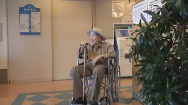 坪井直氏追悼番組・　ドキュメント広島   「ピカドン先生、令和も生きる」（再）