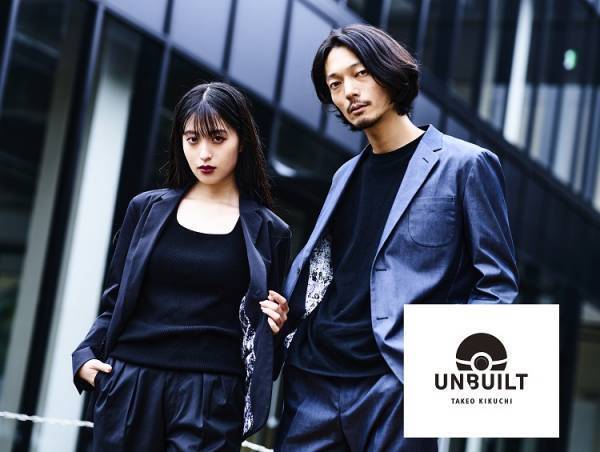 「アンビルト タケオキクチ」が「Pok&eacute;mon Shirts」と初のコラボレーション！裏地のカスタムオーダーで自分好みの一着を