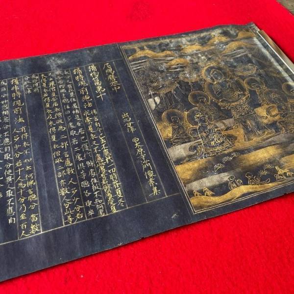 【高野山 別格本山 清浄心院】寺院に眠る古文書"女性出家者に向けた経典「四分尼羯磨（しぶんにこんま）」"を一般公開する「冬の寺宝展」実施｜2021年12月6日～2022年3月31日