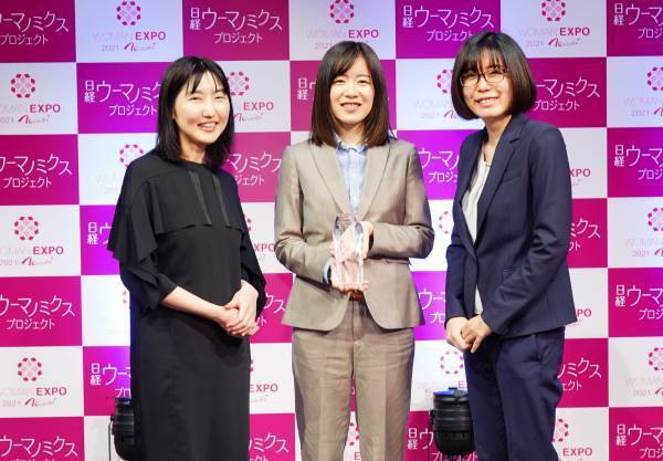 「ウーマン・オブ・ザ・イヤー2022」今年の大賞は、女性向けゲームコンテンツで東証マザーズ上場を達成した双子の姉妹・中島瑞木さん＆中島杏奈さん