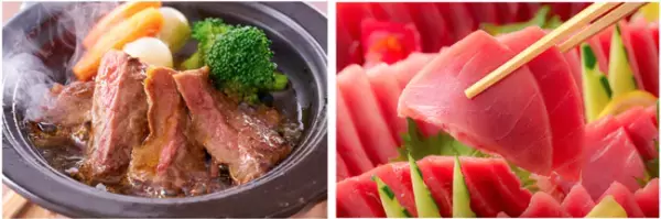 11月26日は「いい風呂の日」泉質、絶景、多彩なお風呂。いい風呂が揃う大江戸温泉物語へ冬の温泉旅へ