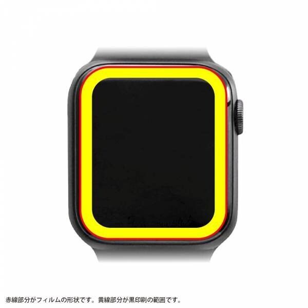 Apple Watch Series 6 / 5 / 4 / SE (40mmモデル)用全面保護ガラスフィルムを発売！