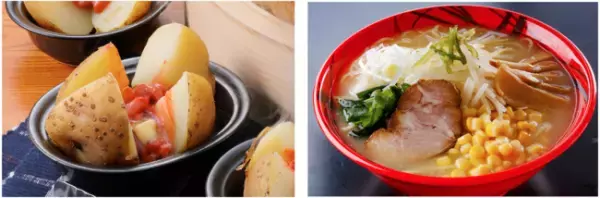 長野県と栃木県の温泉宿で北海道気分を満喫！大江戸温泉物語の2つの宿で【北海道グルメバイキング】がスタート