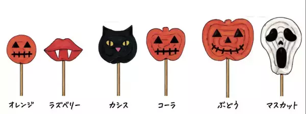 頭蓋骨、脳からオバケまで、充実のスイーツ