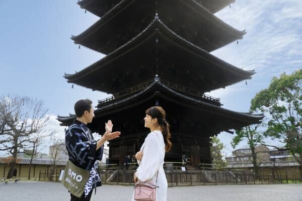 【OMO by 星野リゾート】1,200年の歴史を持つ世界遺産「東寺」で 厄よけ祈願を受ける「京都やくよけOMO(おも)散歩」実施｜開始日：2021年12月1日〜／実施施設：OMO3京都東寺、OMO5京都三条、OMO5京都祇園