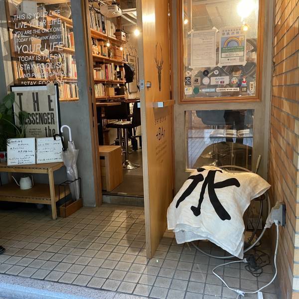 【パティシエ&times;ゴーラー】最強兄妹の人気行列かき氷店「DEMEKIN」が渋谷に移転オープン！