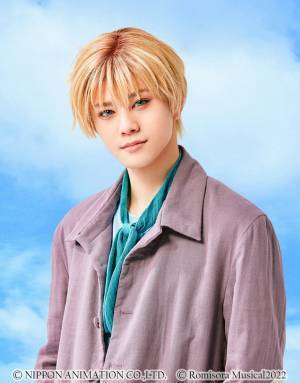 本日よりミュージカル「ロミオの青い空」のチケット申し込み受付を開始 チケット発売を記念してTwitterでのプレゼントキャンペーンを開催！