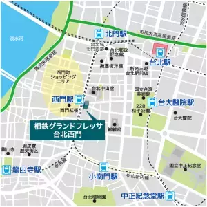 直営ホテルを台湾・台北に初出店【相鉄ホテル開発・相鉄ホテルマネジメント】