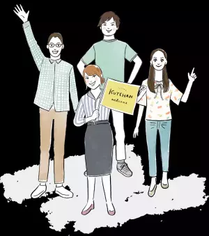 【北海道ニセコ】今秋ワーケーションニセコWEBサイトリニューアルオープン / コンシェルジュ機能の強化