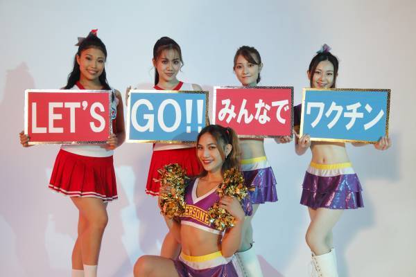 Withコロナ到来！飲食店のユニークな取り組みは &ldquo;ワクチン接種促進ダンス&rdquo;パフォーマンスを無料披露！