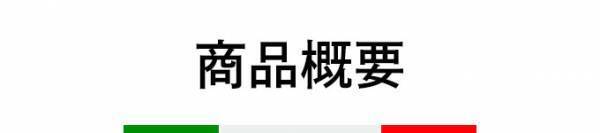 【従来のアウトドア用品にはない  本場イタリアのデザイン】  スタイリッシュでコンパクト！  革新的な折りたたみイス『BIP』