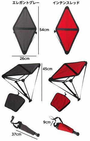 【従来のアウトドア用品にはない  本場イタリアのデザイン】  スタイリッシュでコンパクト！  革新的な折りたたみイス『BIP』