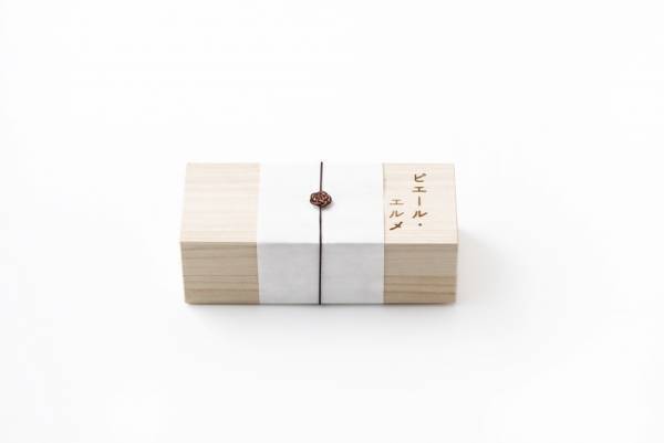 『Made in ピエール・エルメ』の バレンタイン 2022