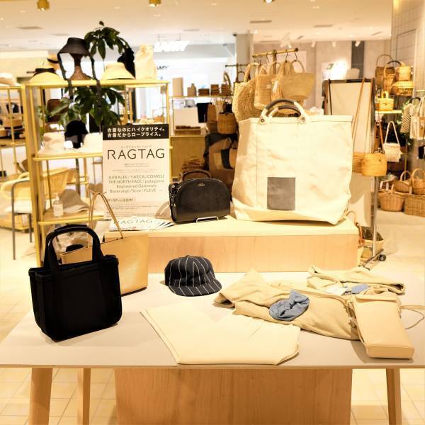 いよいよ今週末まで　～ニュウマン横浜にて、サステナブルなライフスタイルマーケット「246st.MARKET」9/5（日）まで開催～