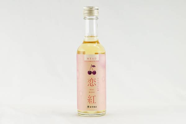 金市商店のこだわり国産蜂蜜酒（ミード）に7か月ぶりの新商品　山形県で採れたさくらんぼの蜂蜜から造った「はちみつのお酒 恋紅（こいべに）」
