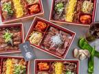 京都発！A5ランクのコスパ最強焼肉店「西木屋町　肉しん」が最高のワンシーンにつなげるお弁当6種類を販売！