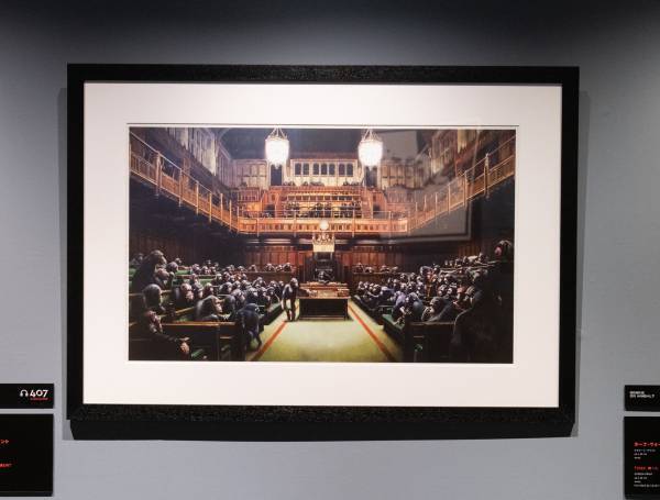 ≪あす開催！≫「バンクシ―展　天才か反逆者か　広島エディション」11月6日(土)～ひろしま美術館