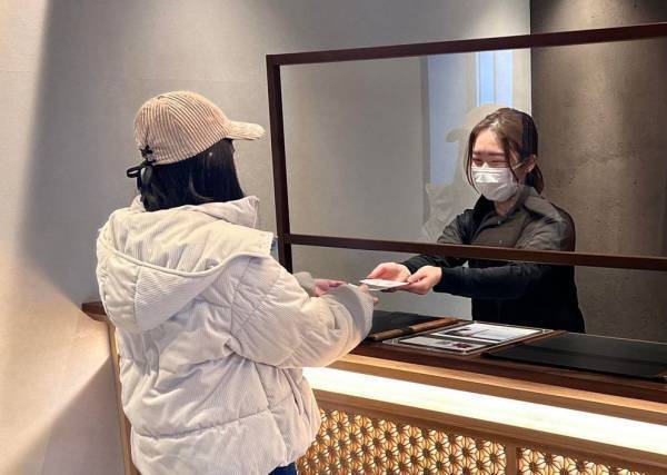 【北海道ニセコ】イラストマップ付きポストカードを無料配布