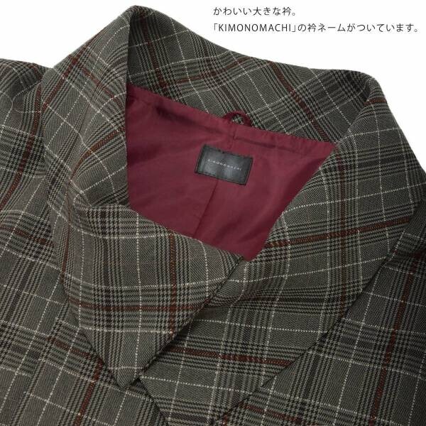 エコで高機能、そしてお洒落。洋服にも合うメイド・イン・ジャパン広衿ケープコートを発表