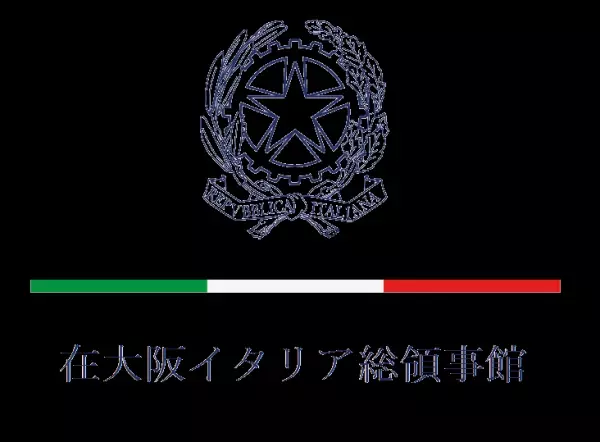 さあ、旅に出よう！ 今年のクリスマスは、南イタリアを旅する気分が味わえる ブッフェをお届け！ コロナ禍頑張った自分にご褒美、豪華宿泊プランも登場！