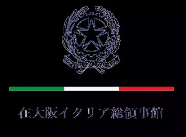 さあ、旅に出よう！ 今年のクリスマスは、南イタリアを旅する気分が味わえる ブッフェをお届け！ コロナ禍頑張った自分にご褒美、豪華宿泊プランも登場！