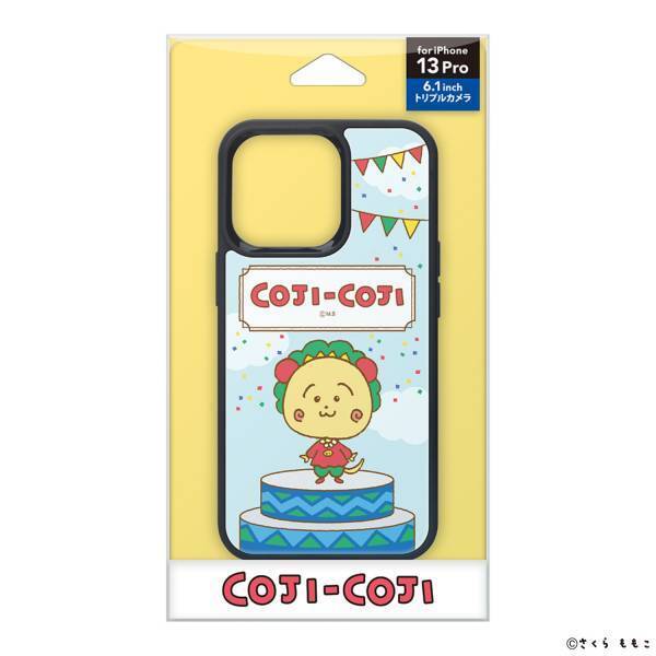 『コジコジ』のiPhoneケースやスマートフォンリングホルダー、マウスパッドを発売